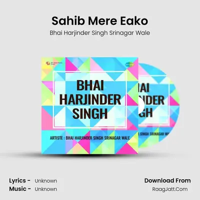 Bhai Harjinder Singh - Bhai Harjinder Singh Srinagar Wale