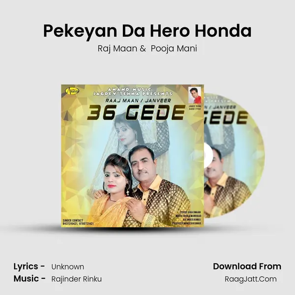 Pekeyan Da Hero Honda mp3 song
