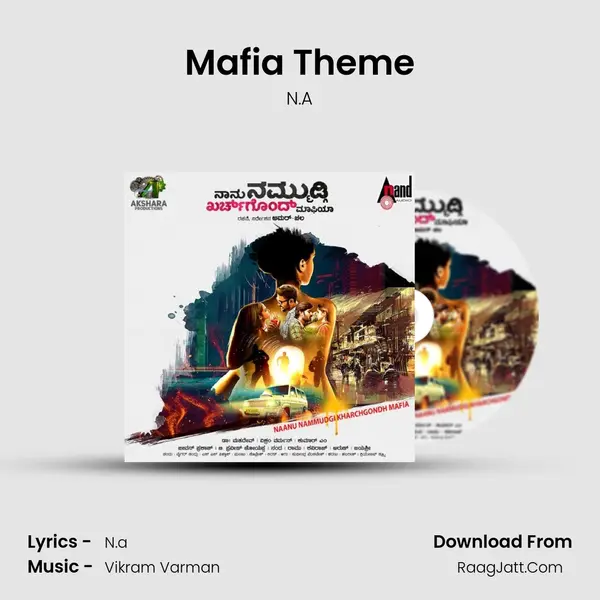 Mafia Theme MP3 Song by N.A Cover