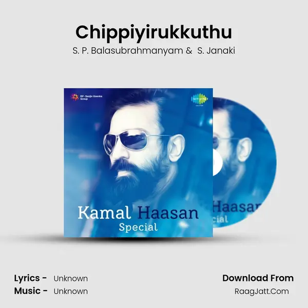 Chippiyirukkuthu MP3 Song by S. P. Balasubrahmanyam Cover