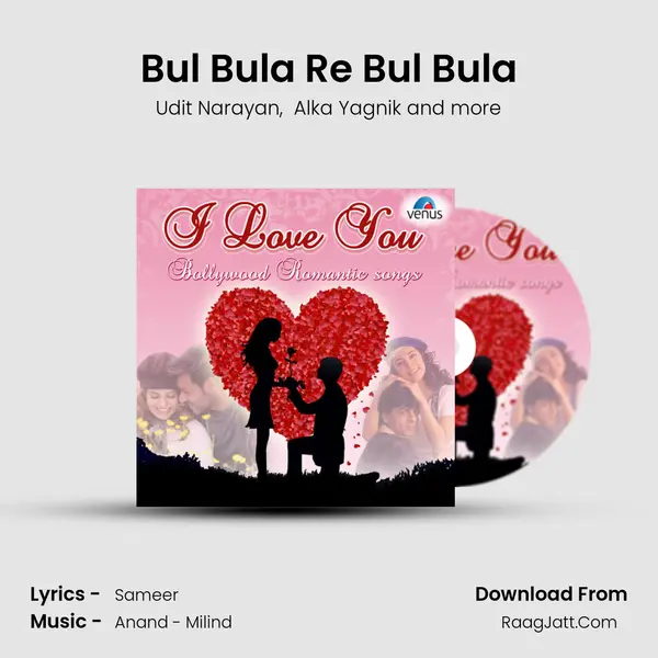 Bul Bula Re Bul Bula MP3 Song by Udit Narayan Cover