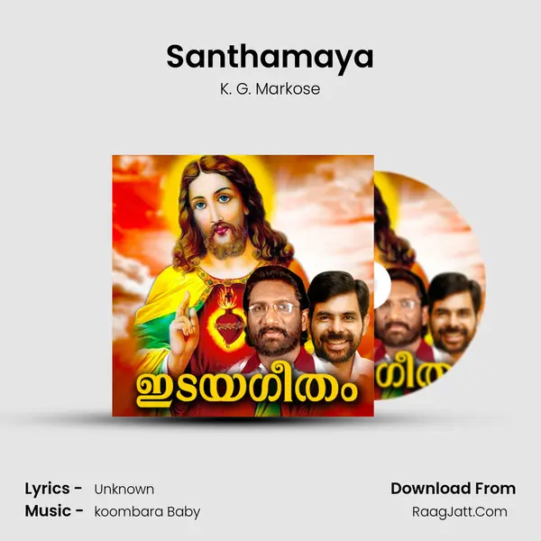 Santhamaya MP3 Song by K. G. Markose Cover