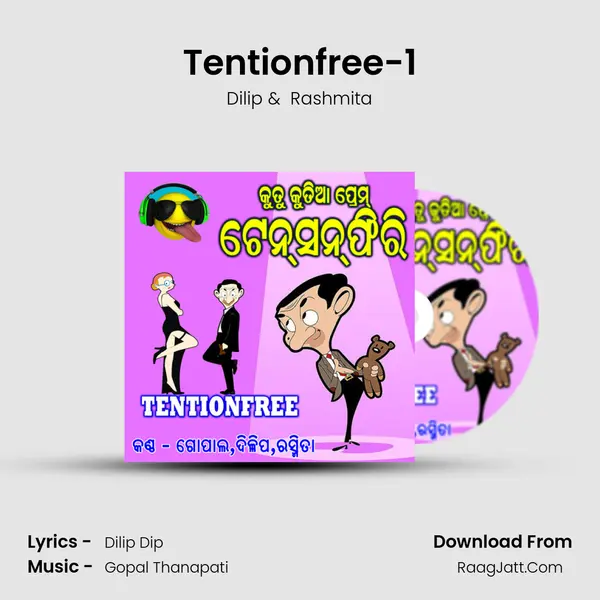Tentionfree-1 MP3 Song by Dilip Cover