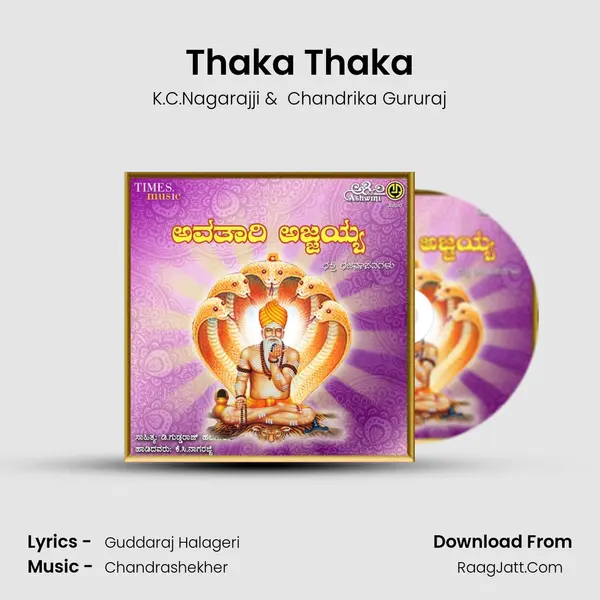 Thaka Thaka MP3 Song by K.C.Nagarajji Cover