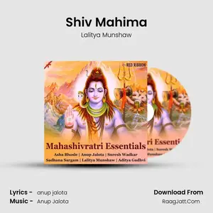 Shiv Mahima Cover