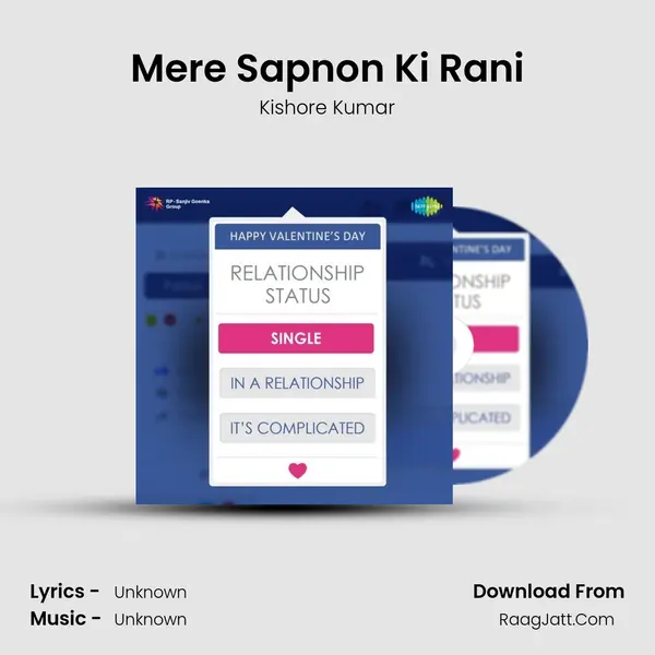 Mere Sapnon Ki Rani Cover