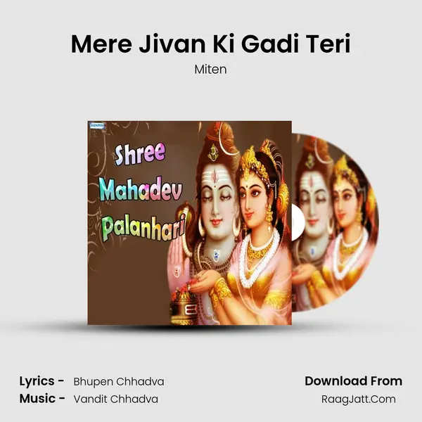 Mere Jivan Ki Gadi Teri MP3 Song by Miten Cover