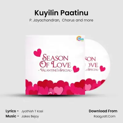 Kuyilin Paatinu mp3 song