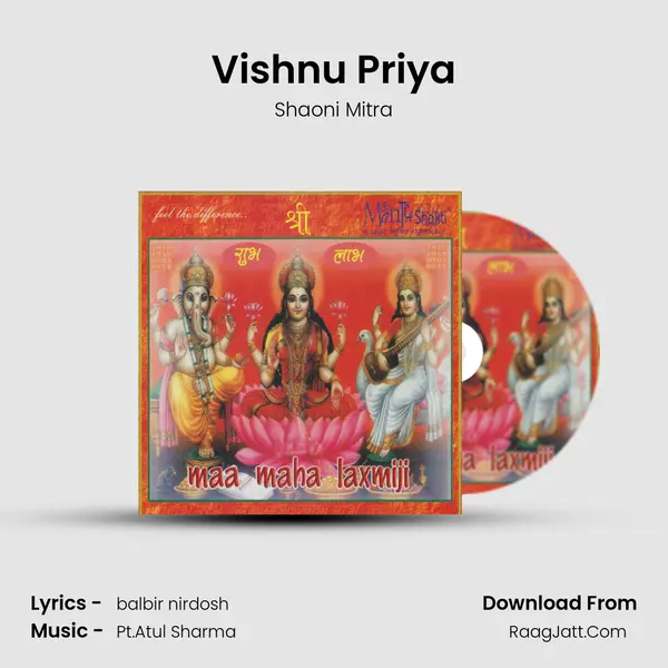 Vishnu Priya MP3 Song by Shaoni Mitra Cover