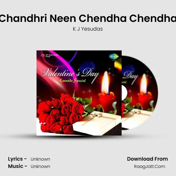 Chandhri Neen Chendha Chendha Cover