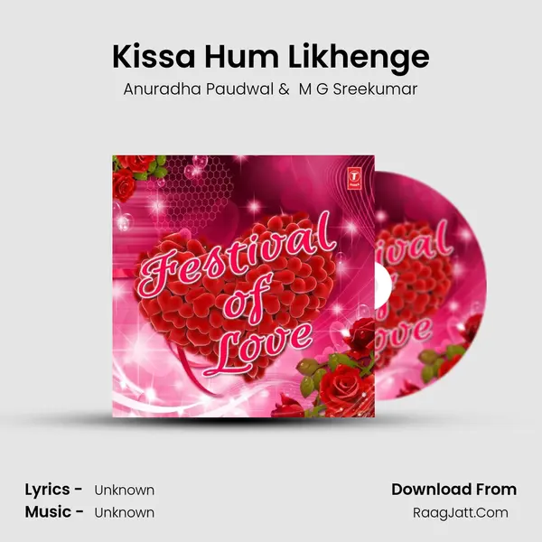 Kissa Hum Likhenge MP3 Song by Anuradha Paudwal Cover
