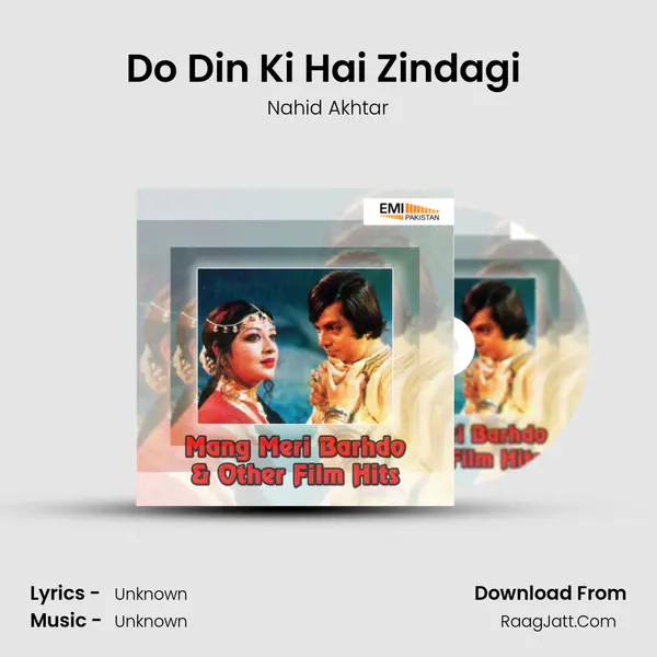 Do Din Ki Hai Zindagi (From 