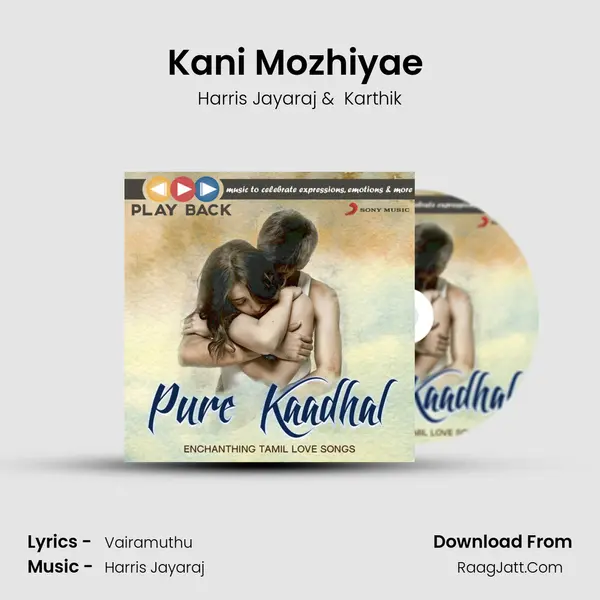 Kani Mozhiyae (From "Irandaam Ulagam") Cover