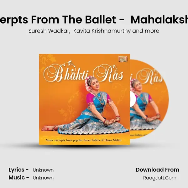 Excerpts From The Ballet -  Mahalakshmi MP3 Song by Suresh Wadkar Cover