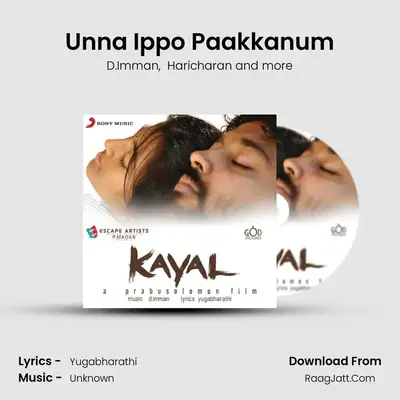 Unna Ippo Paakkanum MP3 Song by D.Imman Cover