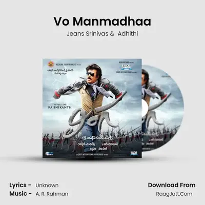 Vo Manmadhaa MP3 Song by Jeans Srinivas Cover