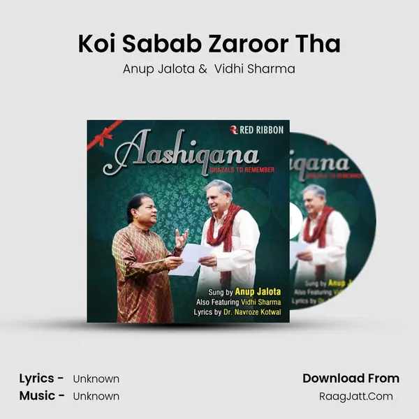 Koi Sabab Zaroor Tha MP3 Song by Anup Jalota Cover