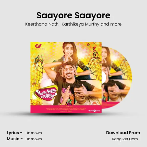 Saayore Saayore mp3 song