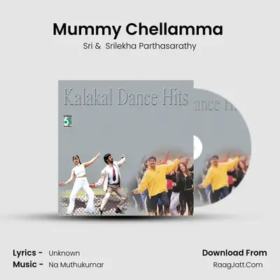 Mummy Chellamma (From "Jore") Cover