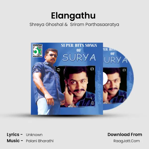 Elangathu (From "Pithamagan") Cover