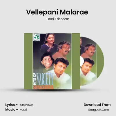 Vellepani Malarae (From "Rettai Jadai Vayasu") Cover