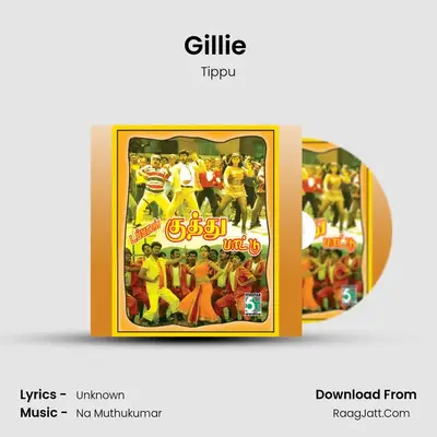 Gillie (From "Gilli") Cover
