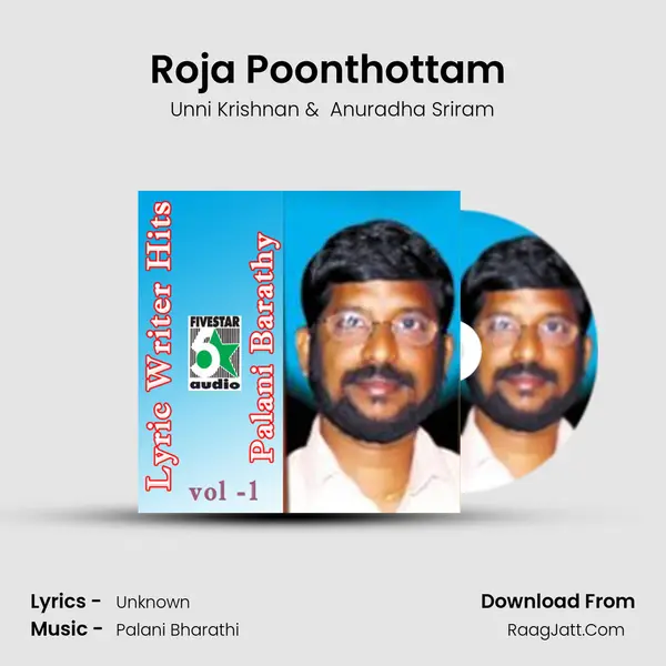 Roja Poonthottam (From "Kannukul Nilavu") Cover