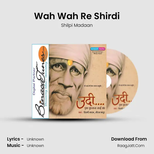 Wah Wah Re Shirdi MP3 Song by Shilpi Madaan Cover