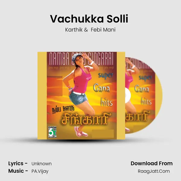 Vachukka Solli ( From "Jai Surya") Cover