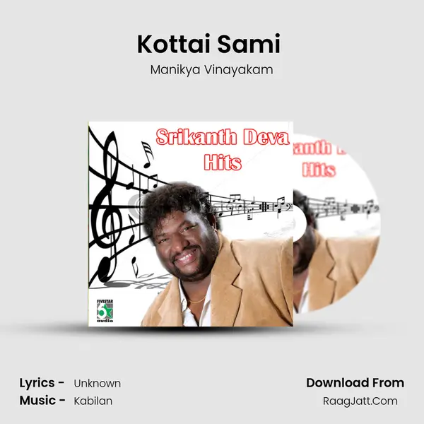 Kottai Sami (From "Nam Nadu") Cover