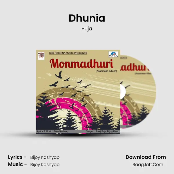 Dhunia MP3 Song by Puja Cover