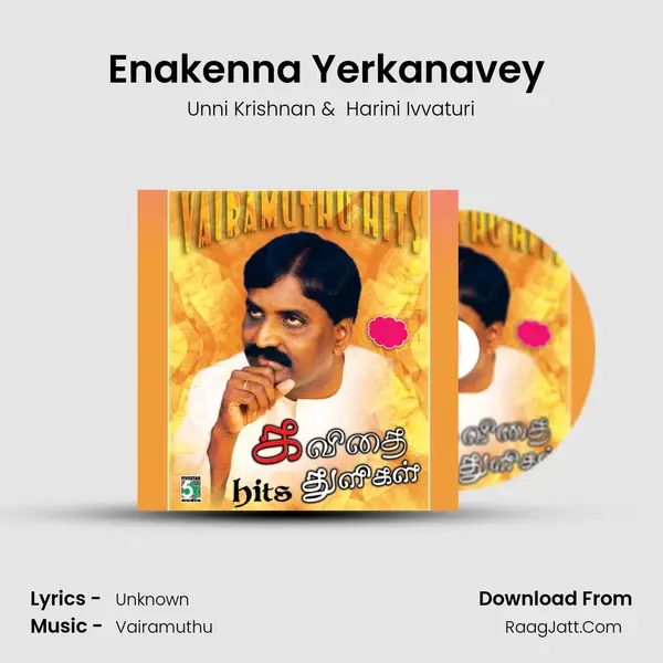 Enakenna Yerkanavey (From "Parthen Rasithen") Cover