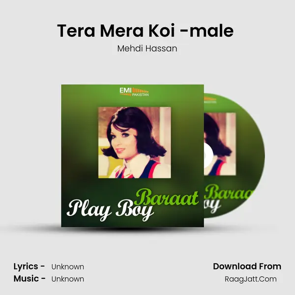 Tera Mera Koi -male (from 
