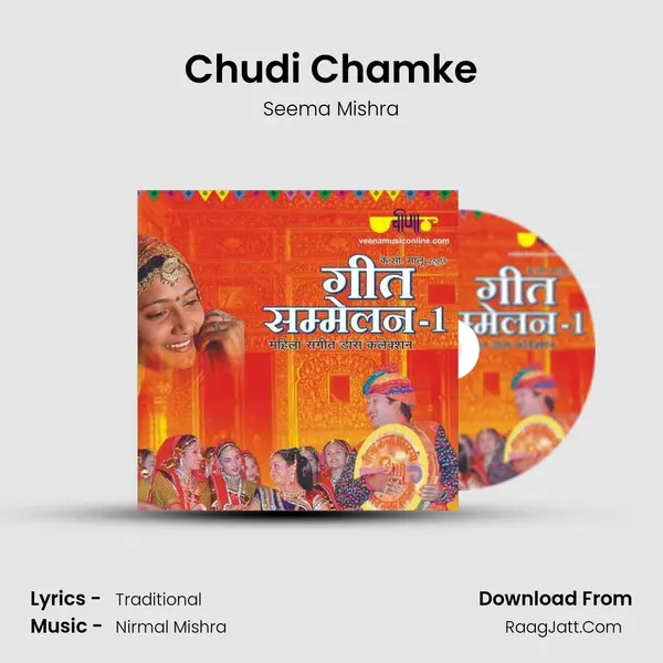 Chudi Chamke Cover