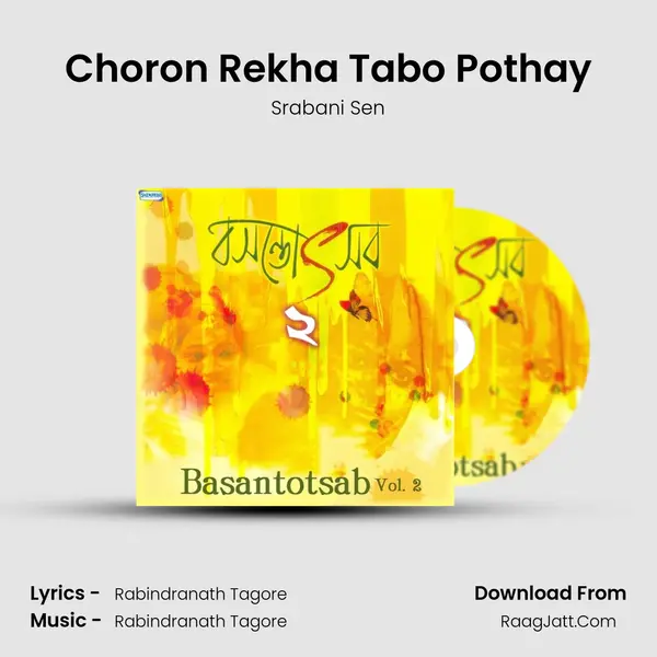 Choron Rekha Tabo Pothay MP3 Song by Srabani Sen Cover
