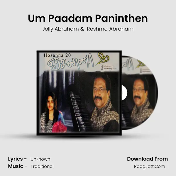 Um Paadam Paninthen MP3 Song by Jolly Abraham Cover