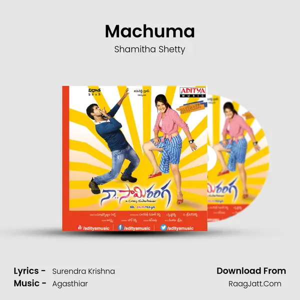 Machuma mp3 song