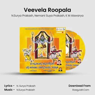 Veevela Roopala MP3 Song by N.Surya Prakash Cover