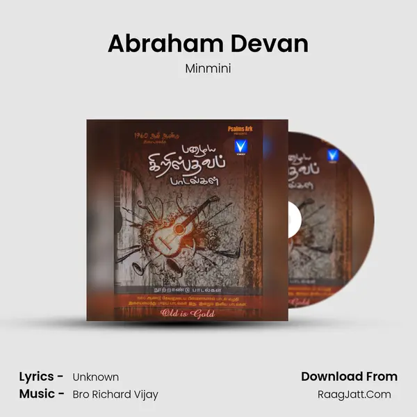 Abraham Devan Cover