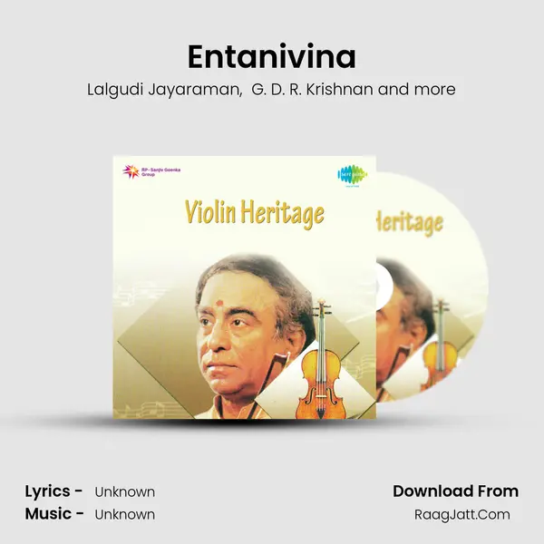 Entanivina MP3 Song by Lalgudi Jayaraman Cover