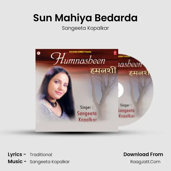 Sun Mahiya Bedarda MP3 Song by Sangeeta Kopalkar Cover