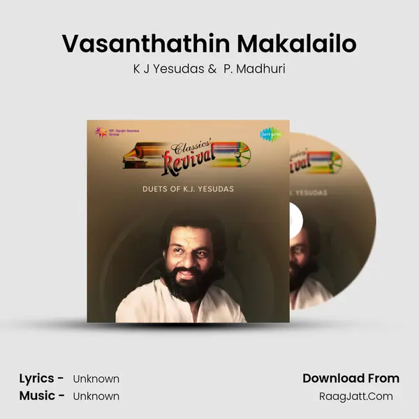 Vasanthathin Makalailo MP3 Song by K J Yesudas Cover