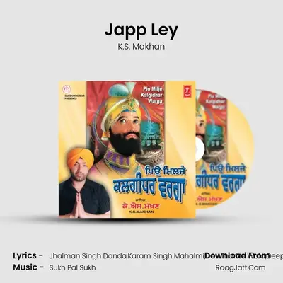 Japp Ley MP3 Song by K.S. Makhan Cover