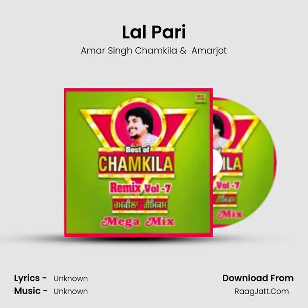 Lal Pari MP3 Song by Amar Singh Chamkila Cover