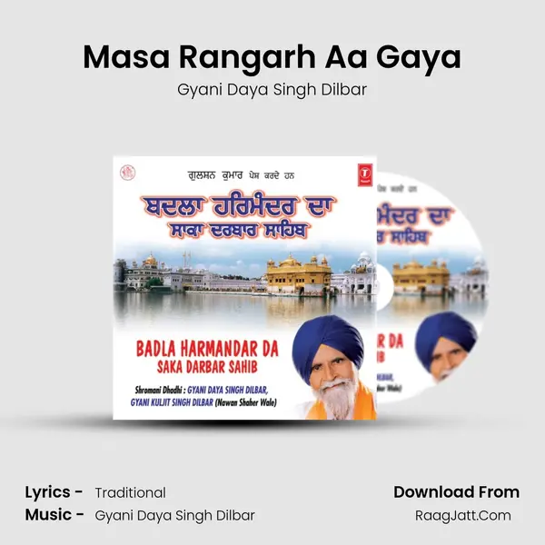 Masa Rangarh Aa Gaya MP3 Song by Gyani Daya Singh Dilbar Cover