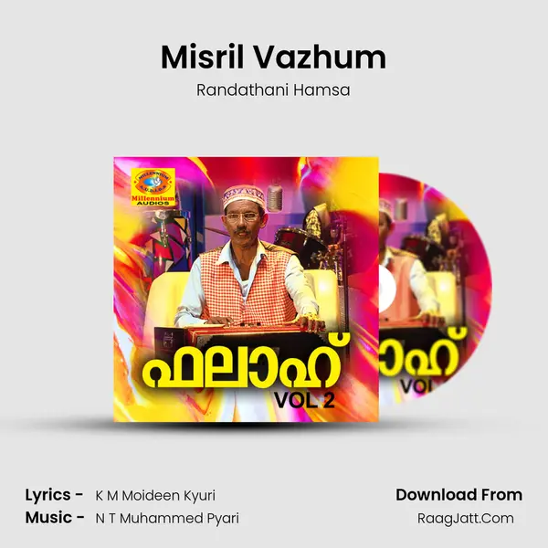 Misril Vazhum MP3 Song by Randathani Hamsa Cover