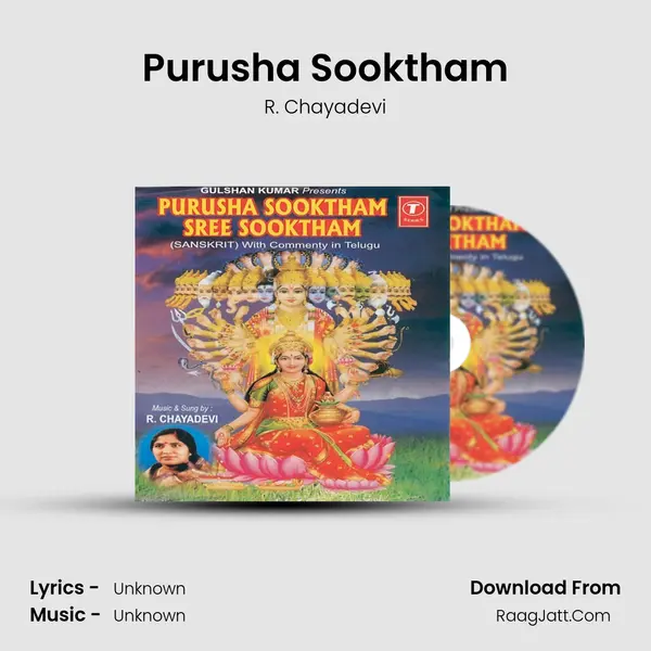 Purusha Sooktham MP3 Song by R. Chayadevi Cover