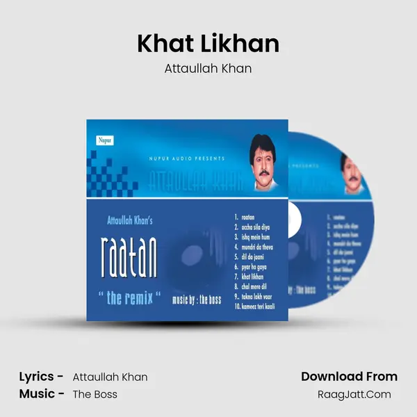 Khat Likhan MP3 Song by Attaullah Khan Cover