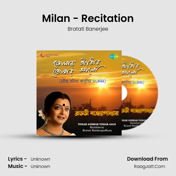 Milan - Recitation MP3 Song by Bratati Banerjee Cover
