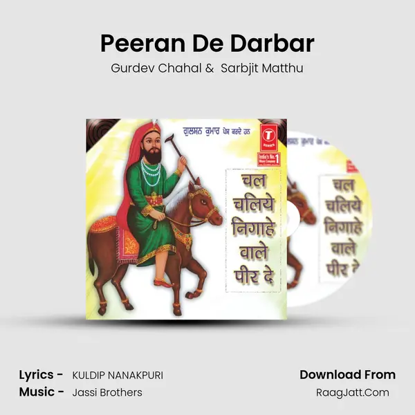 Peeran De Darbar MP3 Song by Gurdev Chahal Cover